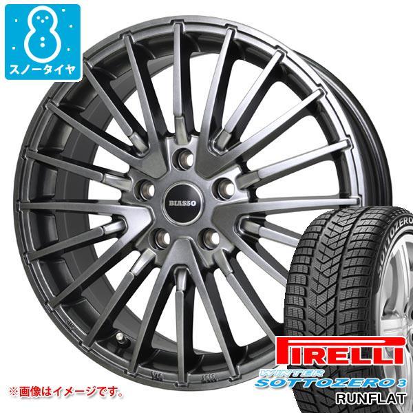 BMW G29 Z4用 スノータイヤ ピレリ ウィンター ソットゼロ3 225/45R18 95H ...