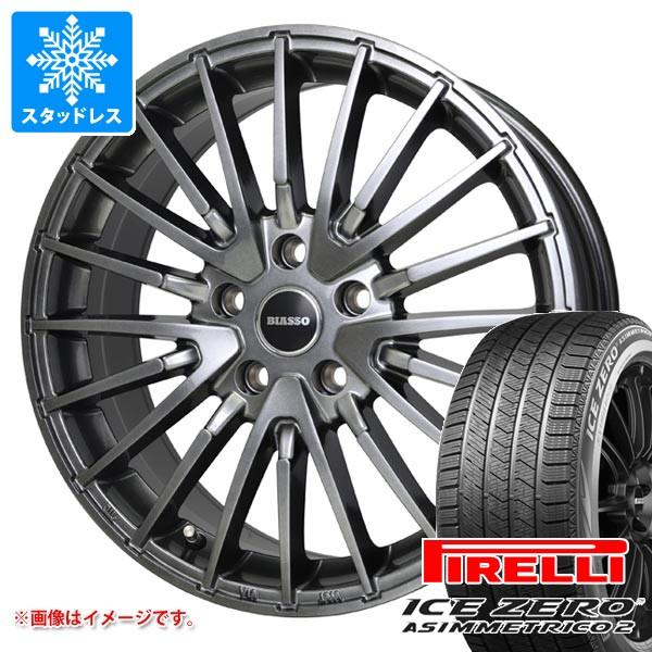 BMW G29 Z4用 スタッドレス ピレリ アイスゼロアシンメトリコ2 225/45R18 95H...