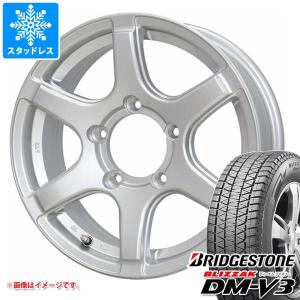 ブリザック スズキ ジムニー用 スタッドレス ブリヂストン DM-V3 175