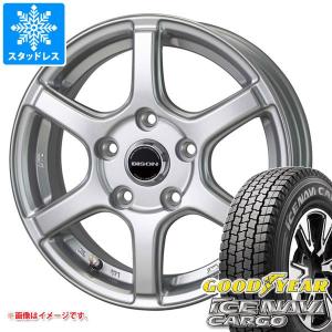 アイスナビ タウンエース バン 400系前期用 スタッドレス グッドイヤー