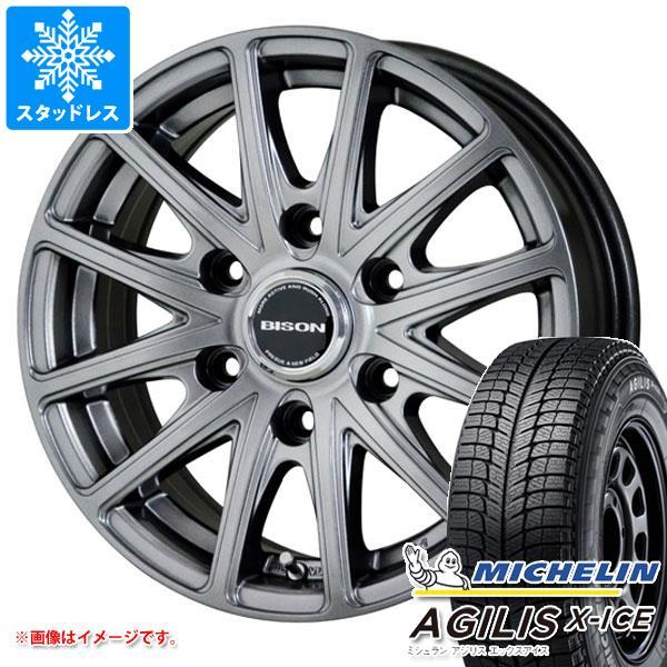 ハイエース 200系用 スタッドレス ミシュラン アジリス エックスアイス 195/80R15LT ...