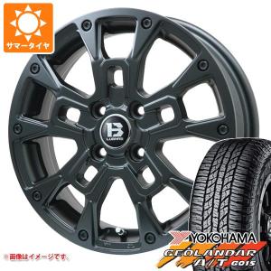 ダンロップ　165/60R15 ハスラー MLJ スズキ ハスラー用 サマータイヤ ダンロップ ルマン5 LM5+ 165