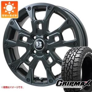 エブリイワゴン DA17W用 サマータイヤ グリップマックス マッドレイジ R/T MAX 165/65R15 81Q ブラックレター Bラグナス BRD 4.5-15｜tiremax