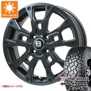 エブリイワゴン DA17W用 2024年製 サマータイヤ ヨコハマ ジオランダー X-AT G016 165/65R15 81S ブラックレター G016A Bラグナス BRD 4.5-15｜tiremax