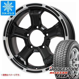 ヨコハマタイヤ（YOKOHAMA TIRE） ジムニーシエラ JB74W用
