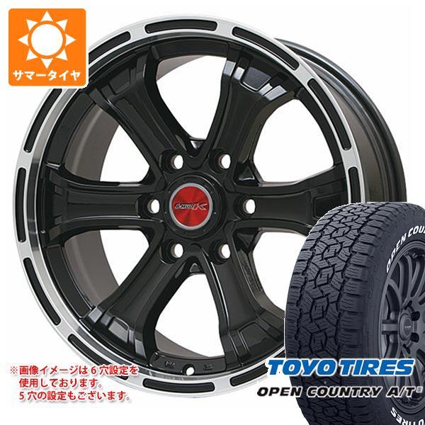 ハイラックスサーフ185系用 サマータイヤ トーヨー オープンカントリー A/T3 265/70R1...