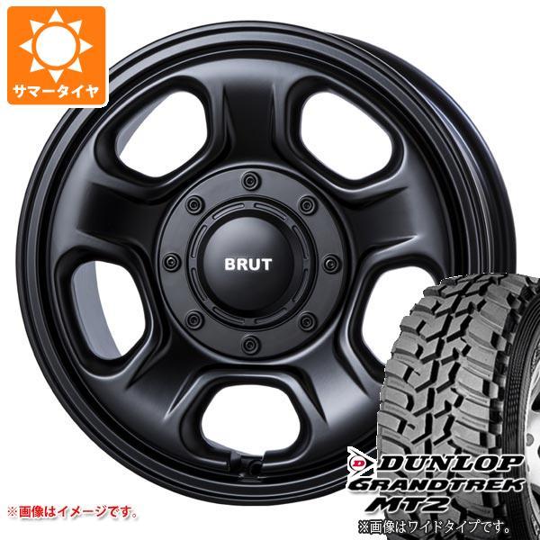 ハイラックスサーフ185系用 サマータイヤ ダンロップ グラントレック MT2 LT255/85R1...