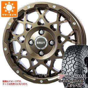 軽自動車サマータイヤ BluEarth 【新品 軽自動車】軽トラ 軽バン 夏タイヤ ホイール4本