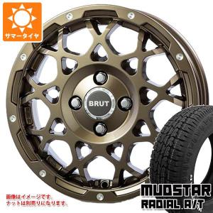 キャリイ DA16T用 サマータイヤ マッドスター ラジアル A/T 165/65R14 79S ホワイトレター ブルート BR-55 5.0-14｜tiremax