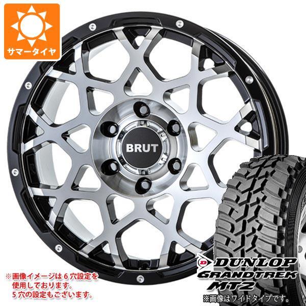 RAV4 50系用 サマータイヤ ダンロップ グラントレック MT2 LT225/75R16 103...