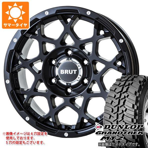 RAV4 50系用 サマータイヤ ダンロップ グラントレック MT2 LT225/75R16 103...