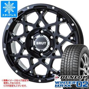 WINTER MAXX 02 スタッドレスタイヤ ダンロップ ウインターマックス02