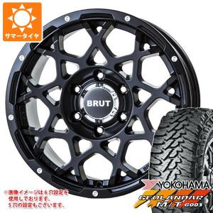 GEOLANDAR サマータイヤ 275/70R17 121/118Q ヨコハマ ジオランダー M