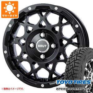 エブリィバン　タイヤ NANKANG マッドタイヤ エブリイワゴン DA17W DA64W DA62W タイヤ