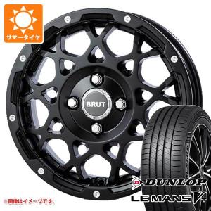 da17 エブリィマッドレーンタイヤ WEDS（ウェッズ） エブリイワゴン DA17W用 2026年製 サマータイヤ