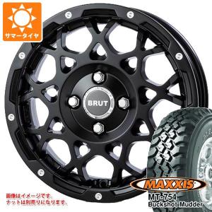 MAXXIS（マキシス） ニッサン NV200バネット M20用 2026年製 サマー