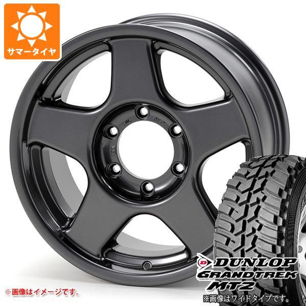 サマータイヤ 7.50R16 6PR ダンロップ グラントレック MT2 ブラックレター NARRO...