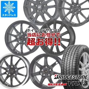 2025年12月】195/65r15 vrx3（ブリザック VRX3／自動車 冬タイヤ