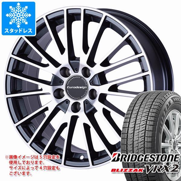 ボルボ V70 BB系用 スタッドレス ブリヂストン ブリザック VRX2 225/50R17 94...