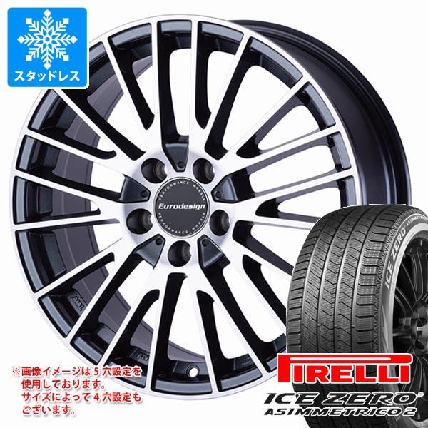 VW ゴルフヴァリアント CD系用 スタッドレス ピレリ アイスゼロアシンメトリコ2 225/45R...