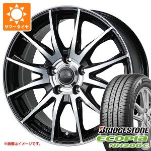 WEDS（ウェッズ） サマータイヤ 185/55R16 83V ダンロップ ルマン5