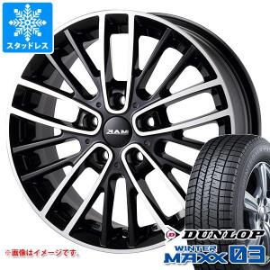iceGUARD MINI クーパーEV J01用 スタッドレス ヨコハマ アイスガード