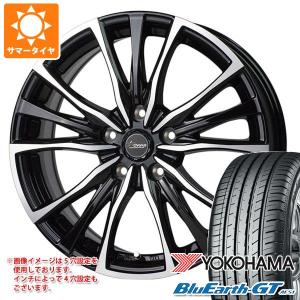 WEDS（ウェッズ） サマータイヤ 205/60R16 96H XL ブリヂストン