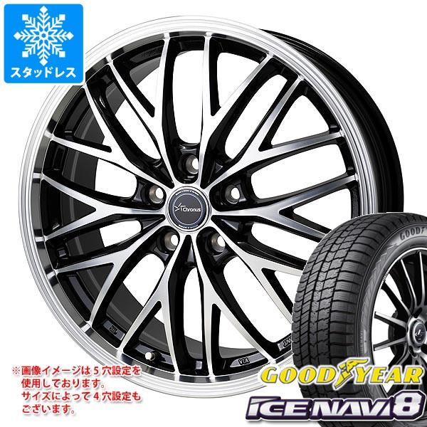 スタッドレスタイヤ グッドイヤー アイスナビ8 205/50R17 93Q XL クロノス CH-1...