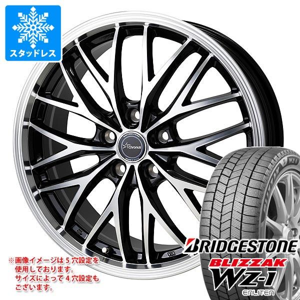 2025年製 スタッドレスタイヤ ブリヂストン ブリザック WZ-1 175/65R15 84Q ク...