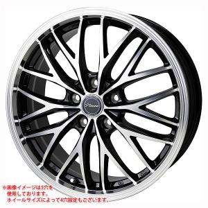 【T00154】 レイズ ベルサス ストラテジーア ヴォウジェ　215/40R17　RAYS VERSUSホイール＆夏タイヤ4本セット（SEIBERLING　LS201）　 RAYS/VERSUS ストラテジーア ヴォウジェ（タイヤホイールセット