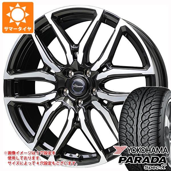 サマータイヤ 235/35R20 92W XL ヨコハマ パラダ スペック-X PA02 クロノス ...