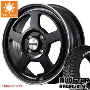 エブリイワゴン DA17W用 サマータイヤ マッドスター ラジアル M/T 165/65R15 81S ホワイトレター ガルシア シカゴ5 4.5-15｜tiremax