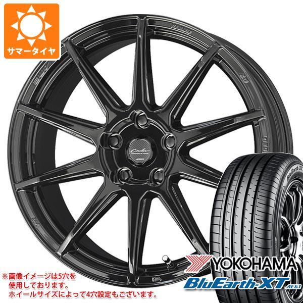 サマータイヤ 225/65R17 106V XL ヨコハマ ブルーアースXT AE61 サーキュラー...