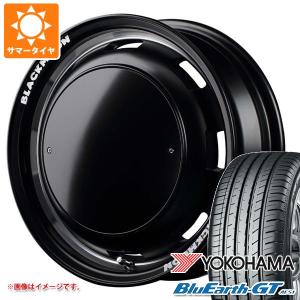WORK タフト LA900系用 サマータイヤ ヨコハマ ブルーアースRV RV03CK