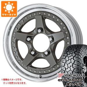 スズキジムニー用鉄チンホイールタイヤYOKOHAMAジオランダーM/T スズキ ジムニー（JB23系）におすすめ！ヨコハマタイヤのジオランダー