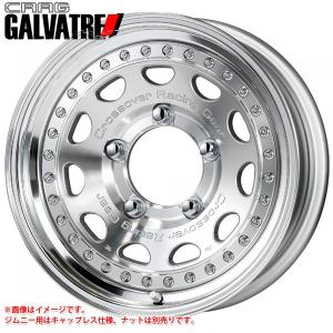 ラグナ Dフォース フォージド 5.5-16 ホイール1本 D-Force FORGED
