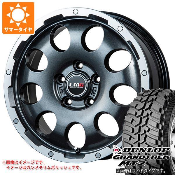 RAV4 50系用 サマータイヤ ダンロップ グラントレック MT2 LT225/75R16 103...