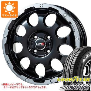 ライズ用 2024年製 サマータイヤ グッドイヤー イーグル ＃1 ナスカー 215/65R16C 109/107R ホワイトレター LMG CS-9 6.5-16｜tiremax