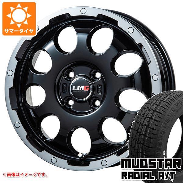 アトレーワゴン S300系用 サマータイヤ マッドスター ラジアル A/T 165/60R15 77...