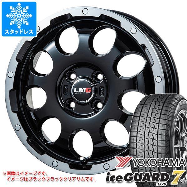 スタッドレスタイヤ ヨコハマ アイスガードセブン iG70 165/60R15 77Q LMG CS...