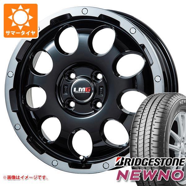 タフト LA900系用 サマータイヤ ブリヂストン ニューノ 175/65R15 84H  LMG ...