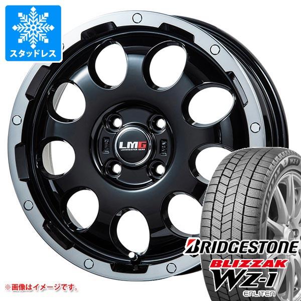 スタッドレスタイヤ ブリヂストン ブリザック WZ-1 165/65R15 81Q LMG CS-9...