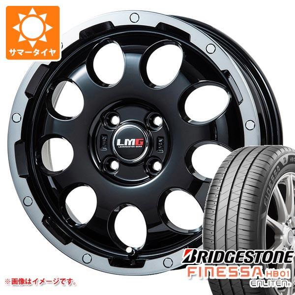 ダイハツ アトレーワゴン S300系用 サマータイヤ ブリヂストン フィネッサ HB01 165/6...