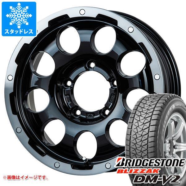 ジムニーシエラ JB74W用 スタッドレス ブリヂストン ブリザック DM-V2 195/80R15...