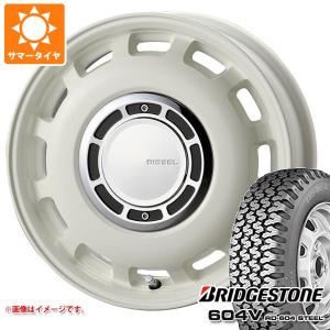 BRIDGESTONE（ブリヂストン） エブリイバン DA17V用 サマータイヤ 604V