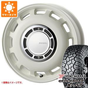 daaki②Yokohama Geolandar A/T16インチ タイヤ Set of 4 Yokohama Geolandar A/T G015 215/65R16 98H