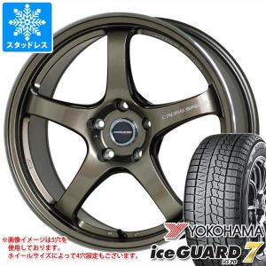 アイスガード 7 ホンダ S660 JW5用 スタッドレス ヨコハマ アイス