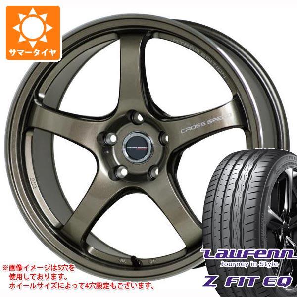 サマータイヤ 235/40R18 95Y XL ラウフェン Zフィット EQ LK03 クロススピー...