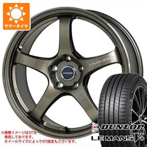 サマータイヤ 195/55R16 87V ダンロップ ルマン5 LM5+ クロススピード ハイパーエディション CR5 6.0-16｜tiremax