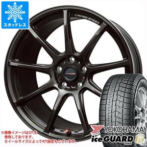 ブリザック VRX3 スタッドレスタイヤ ブリヂストン 195/50R16 88Q XL